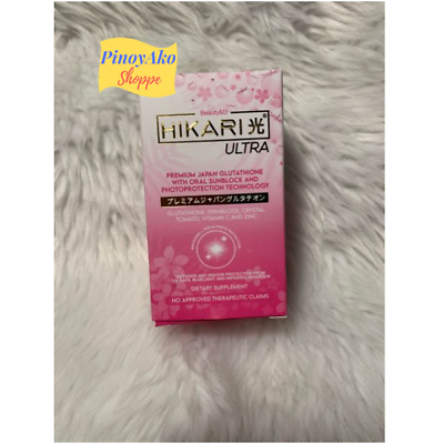 #ad Beautyamp;U Hikari Ultra Premium Japan Glutathione W Oral Sunblock Tech 60caps $20.99