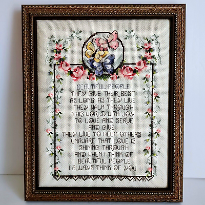 #ad Professional Framed Needlepoint quot;Beautiful Peoplequot; Friend Wall Hanging 11quot;x9quot; $29.96