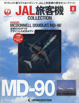 #ad DeAGOSTINI JAL Airlines Collection #8 McDonnell Douglas MD 90 1 400 Aircraft die $27.58