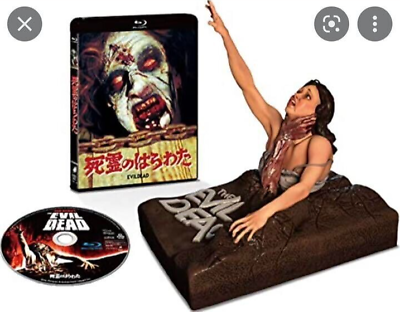 #ad The Evil Dead Box with figure #x27;81 US Completely limited quantity New $471.10