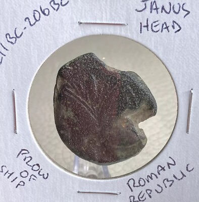 #ad Very Large Roman Coin Rare 211BC 206BC Authentic Ancient Genuine Janus Prow $59.00