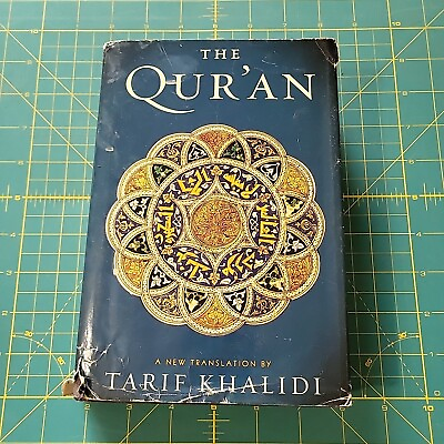 #ad The Qur#x27;an by Tarif Khalidi 2008 Hardcover $4.99