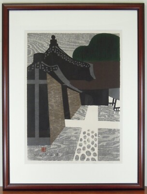 #ad WB Kiyoshi Saito Japan Woodblock Prints Asian Antique Ukiyo e Landscape painting $1445.00