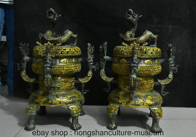 #ad 24 quot; Old Chinese Bronze ware Gilt Dynasty Dragon Lid incense burner censer EUR 3600.00