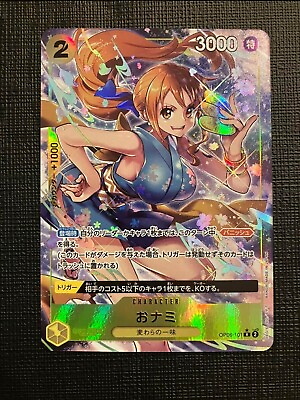 #ad One Piece Card Game O Nami OP06 101 Parallel R Wings of Captain CCG Japanese $110.00