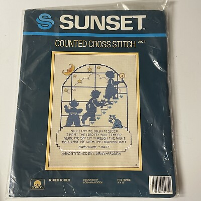 #ad Sunset Counted Cross Stitch Prayer “To Bed To Bed” #2975 Vintage 1985 New $9.42