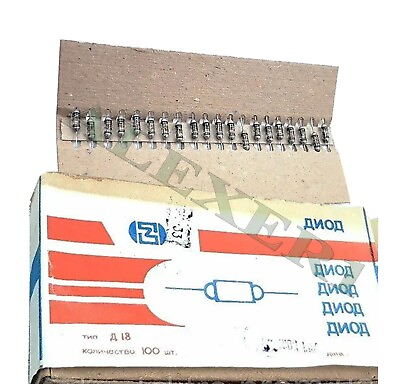 #ad 100pcs D18 IS307 Germanium Point Contact Diode USSR NOS Boxed $13.95