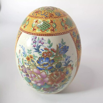 #ad Vintage Japanese? Ceramic Large Egg with Raised Detail Floral with Gold $10.00