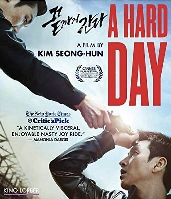 #ad A Hard Day Blu ray Sun kyun Lee Man shik Jeong Jin woong Jo $34.52