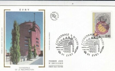 #ad France 1995 Evry Cathedrale Silk FDC Evry special cancel Unaddressed VGC GBP 2.45