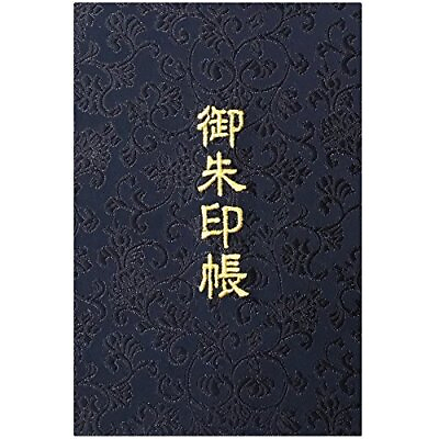#ad Thousand Threads Shuin Goshuin book Nishijin woven Money bro... Ships from Japan $55.98