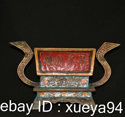 #ad Old China Dynasty Palace Bronze Cloisonne Enamel Feng shui Incense Burner Censer $369.00