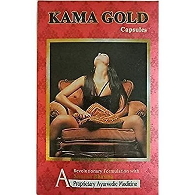 #ad 100% Ayurveda Kamagold Extra Power with Swarn Bhasm Capsules 20 Free Ship Pack 1 $22.31