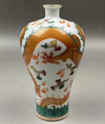 #ad 6quot; China Wucai porcelain fengshui dragon Zun Cup Bottle Pot Vase Jar Statue $297.50