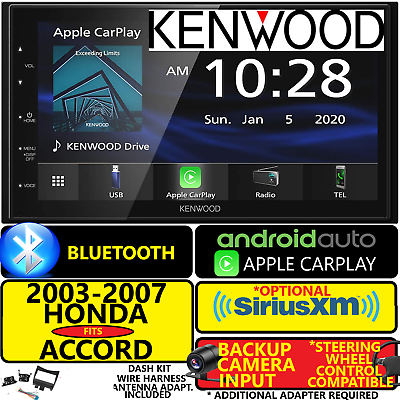 #ad FITS 03 07 HONDA ACCORD NAV BT CARPLAY ANDROID AUTO USB CAR RADIO STEREO OPT XM $409.99