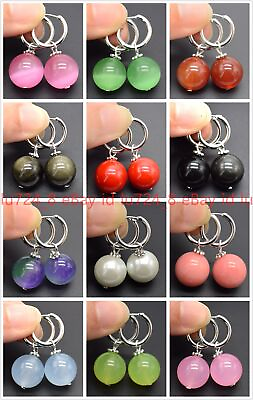 #ad 8 10 12mm Natural Multicolor Gemstone Round Beads Silver Leverback Earrings $4.25