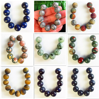 #ad 12mm Natural Mixed Stone Round Ball Loose Bead（Quantity as shown） $4.99