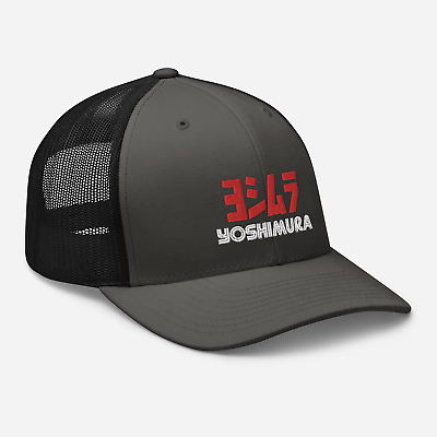 #ad Yoshimura Racing Logo Embroidered Trucker Cap Snapback Hat 7 Color $26.90