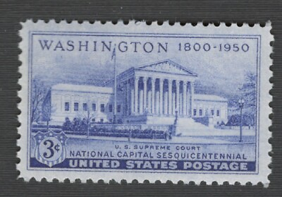 #ad US. 991. 3c. Supreme Court Building. MNH. 1950 $0.99