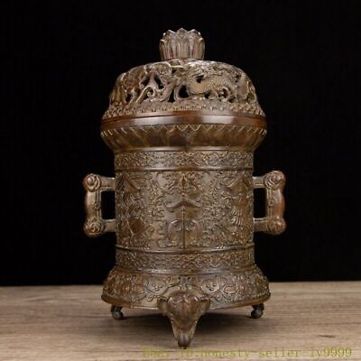#ad 10#x27;#x27; temple bronze eight treasures babao pray sacrifice incense burner censer $571.20