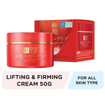 #ad US Seller Hada Labo Hyaluronic Acid Super Moisturizing Cream 50g Made in Japan $19.99