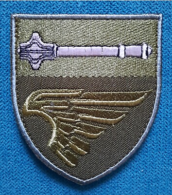 #ad Ukraine army patch 135 separate management battalion War Badge New Variant 2023 $5.85