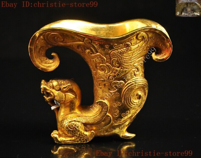 #ad China dynasty palace bronze 24k gold Gilt animal PiXiu beast Wine vessel Cup $294.00