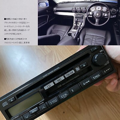 #ad Nissan SILVIA S15 OEM CD MIDI DISC HEADUNIT Audio Nismo Rare Spec R Spec S JDM $200.00