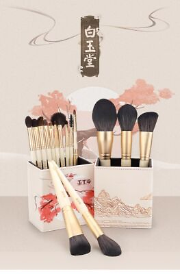 #ad Synthetic Hair Makeup Brushes Face Blending Brushes Women Cosmetic Supplies 1 $127.97