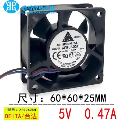 #ad Delta AFB0605H ROO 6025 DC5V 0.47A 6CM 3 Wire Cooling Fan $18.50