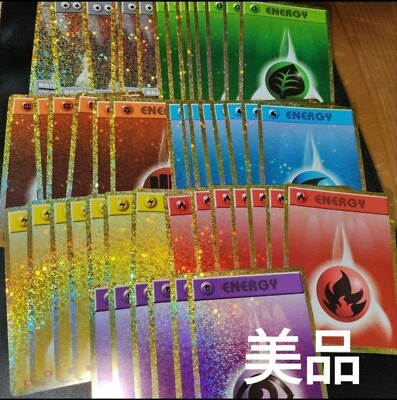 #ad Pokemon Card Game Classic Energy Holo Complete Set Japanese 2023 Fast Ship $109.00