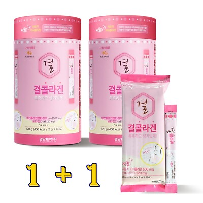 #ad 11 KYUNGNAM PHARM LEMONA GYEOL 2 Nano Collagen Powder 1 bottle contains 60EA $52.97