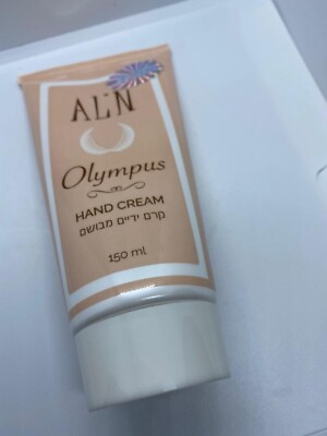 #ad Allen Cream Hands Lightening Smoothing The original Capacity 150m $30.00