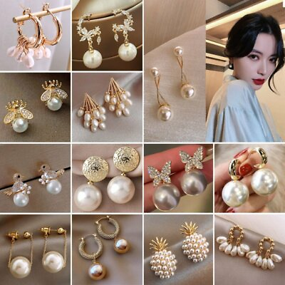 #ad 2024 Fashion Pearl Tassel Stud Earrings Drop Dangle Women Wedding Jewelry Gifts C $0.99