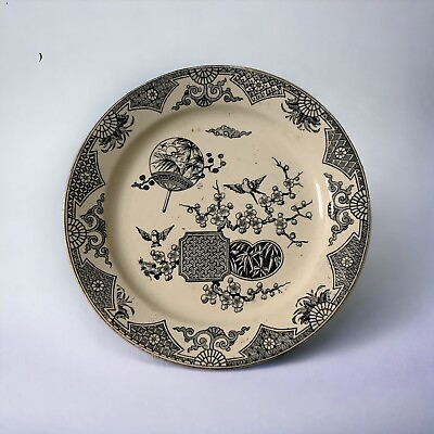 #ad Antique Plate T Furnival amp; Sons Formosa Black Ivory Pattern 1879 8” England $19.49